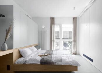 Solution moderne intelligente pour une petite habitation urbaine